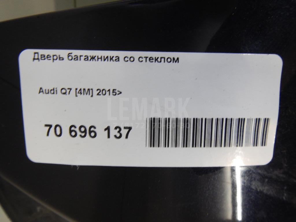 Дверь багажника со стеклом для  Audi A5/S5 [8F] Cabrio 2010-2016