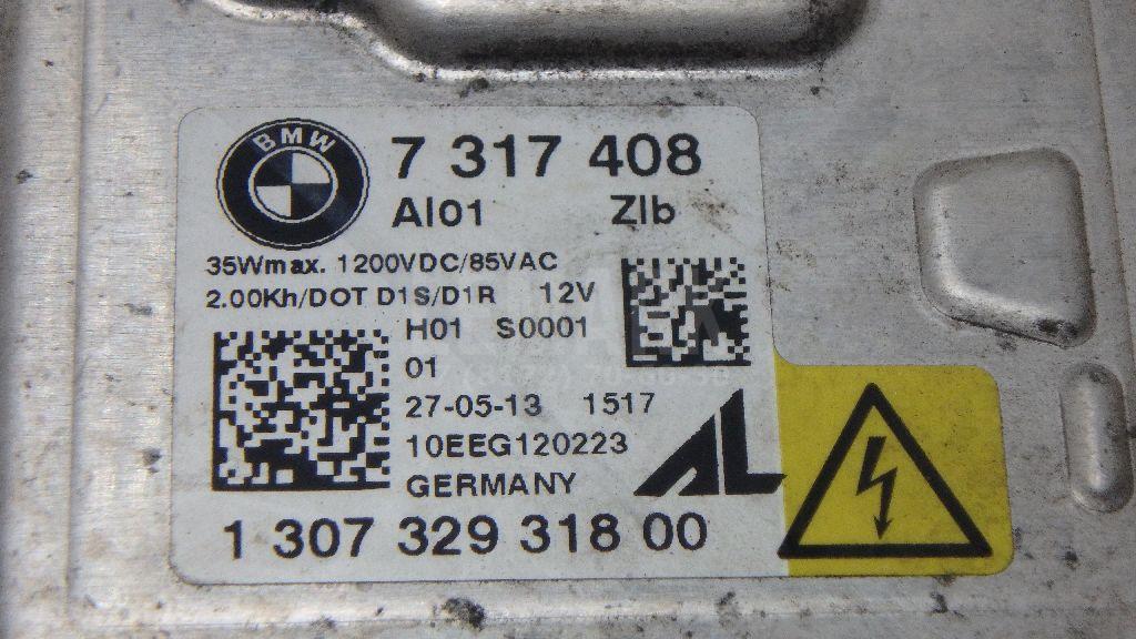 Блок ксеноновой лампы для  BMW 5-serie E60/E61 2003-2009