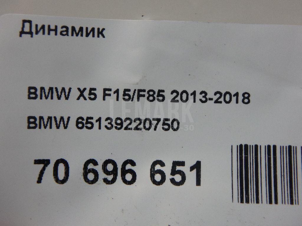 Динамик для  Cadillac CTS 2013-2019