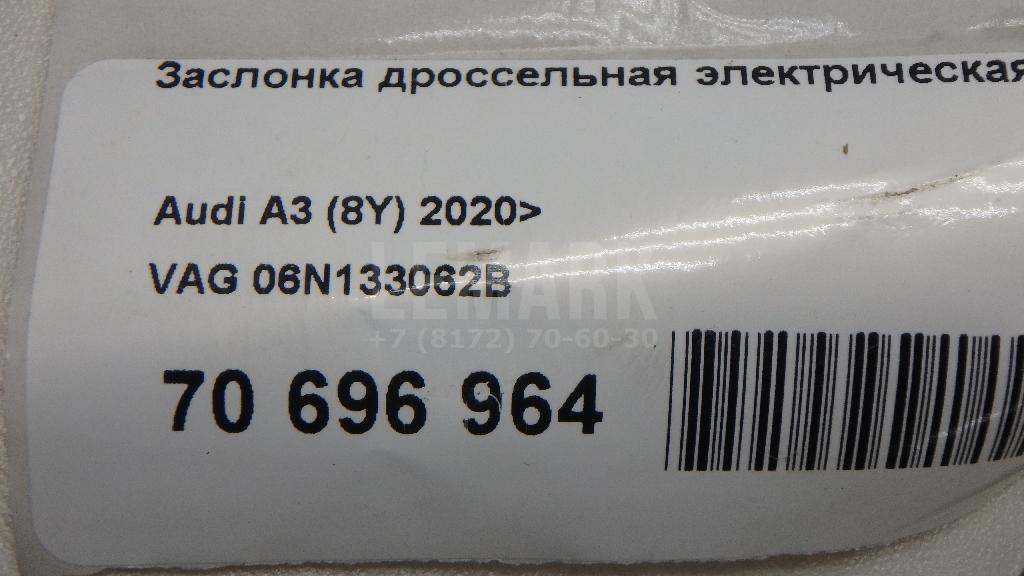 Заслонка дроссельная электрическая