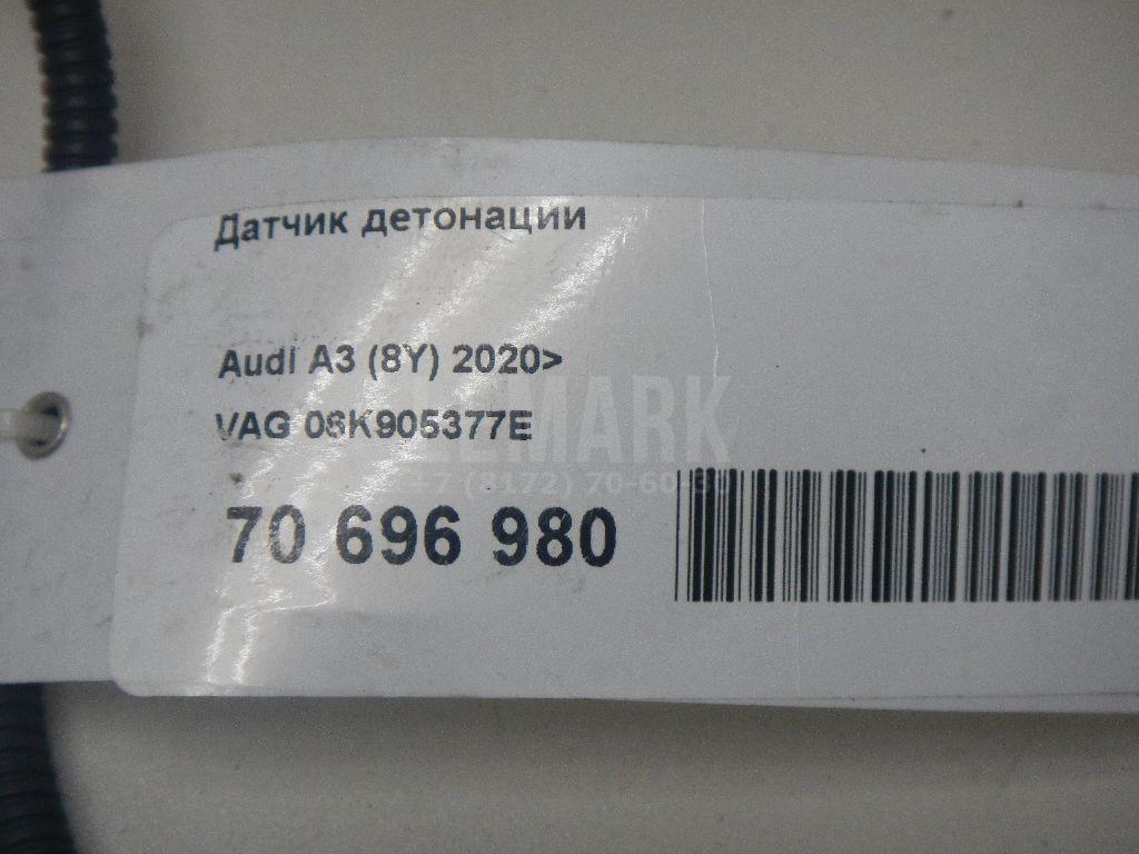 Датчик детонации