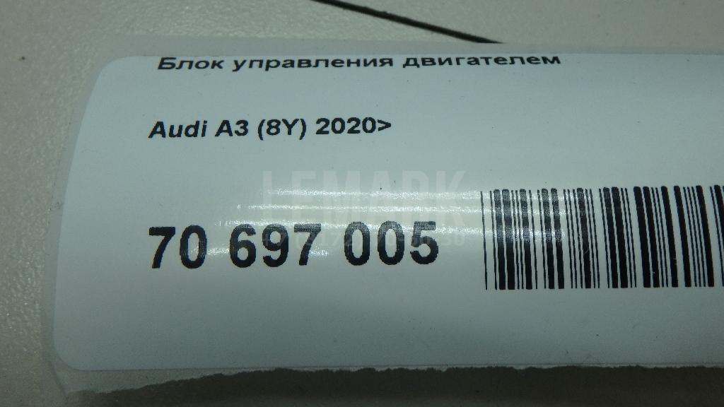 Блок управления двигателем для  Audi A4 [B5] 1994-2001