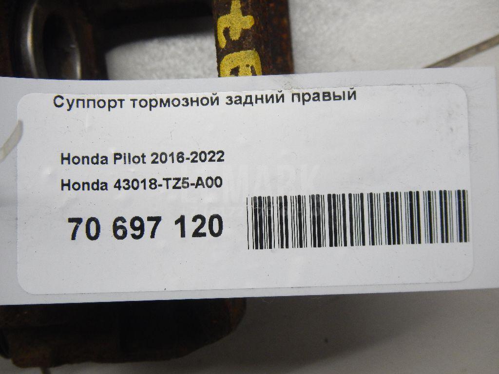 Суппорт тормозной задний правый
