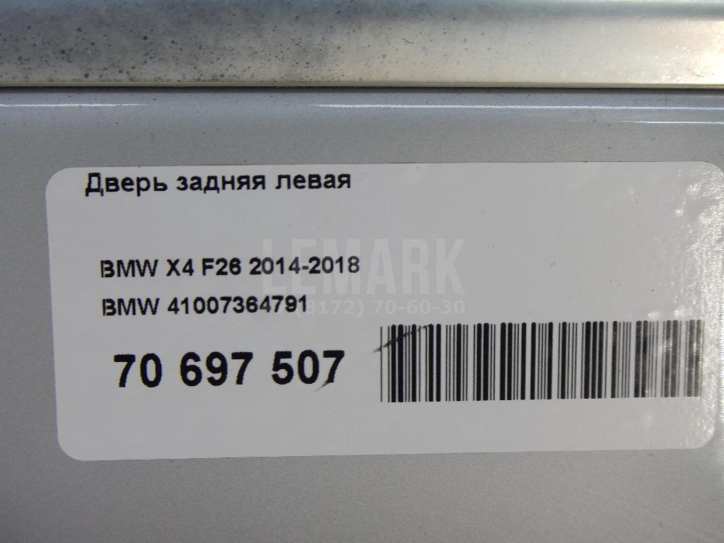 Дверь задняя левая для  BMW 3-serie E90/E91 2005-2012
