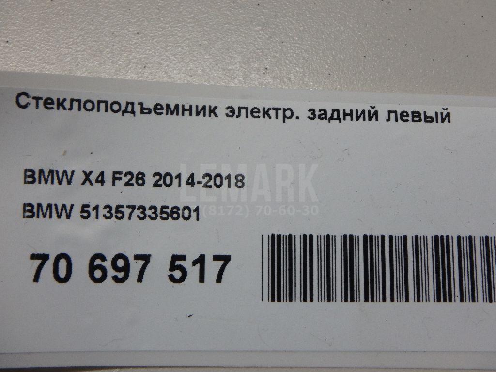 Стеклоподъемник электр. задний левый для  Audi Q7 [4L] 2005-2015