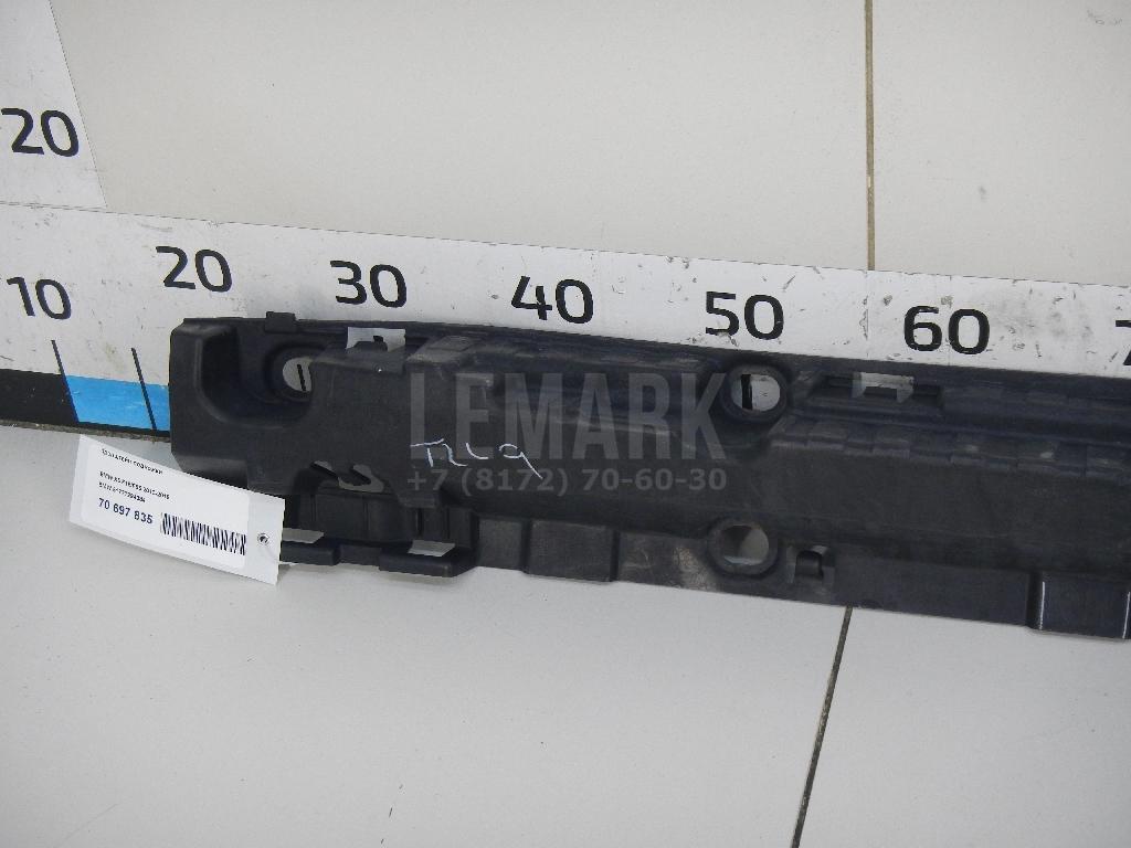 Кронштейн подножки для  Brilliance M2 2006-2012