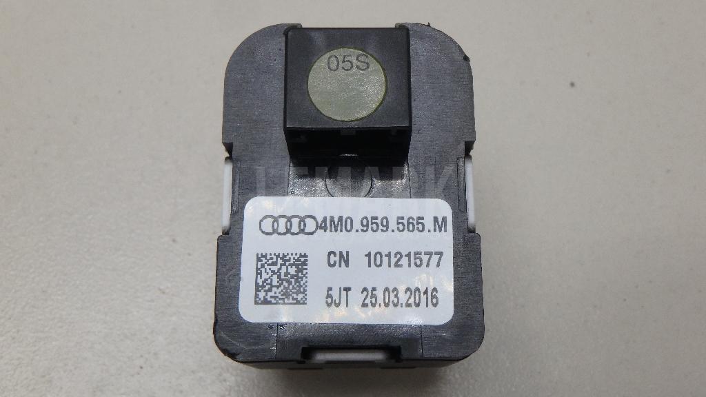 Переключатель регулировки зеркала для  Astra HD 8 2005-2011