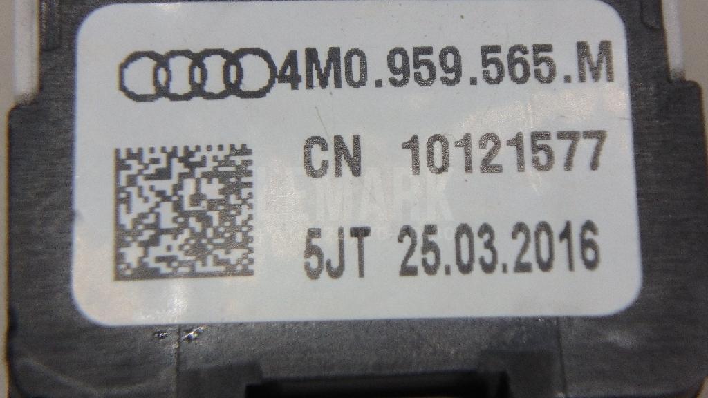 Переключатель регулировки зеркала для  Astra HD 8 2005-2011