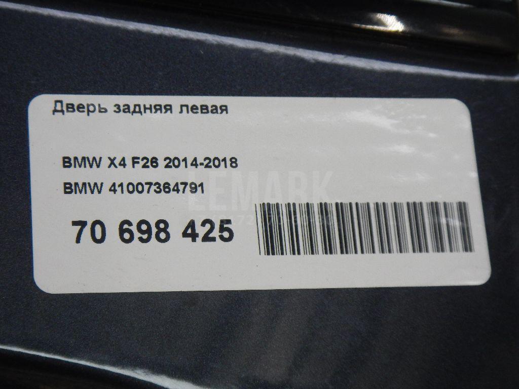 Дверь задняя левая для  Audi A4 [B5] 1994-2001