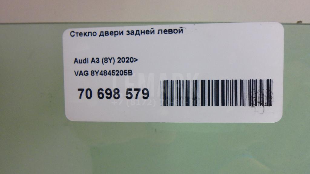 Стекло двери задней левой