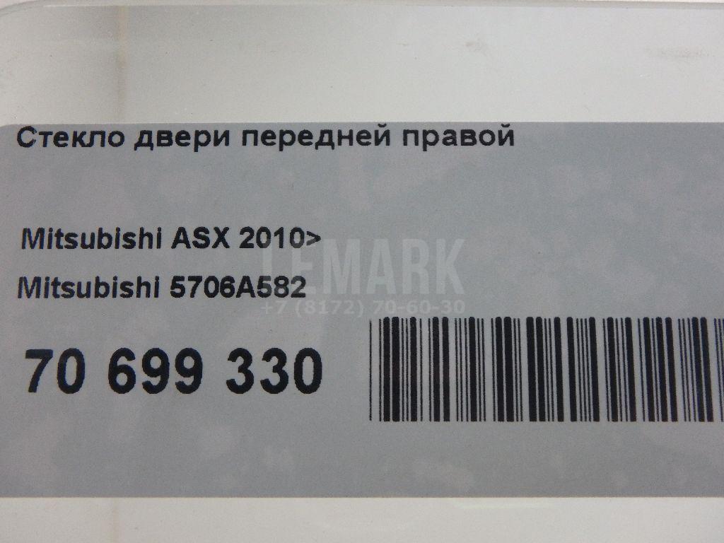 Стекло двери передней правой для  DAF 75 1992-1998