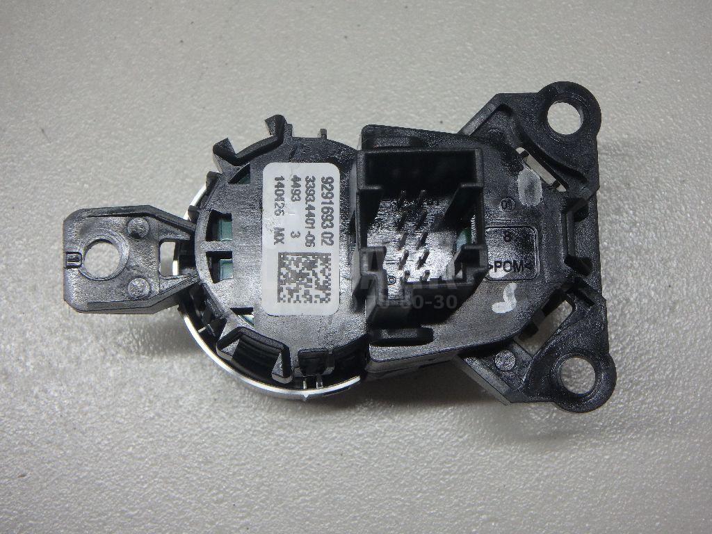 Кнопка запуска двигателя для  BMW 1-serie E87/E81 2004-2011