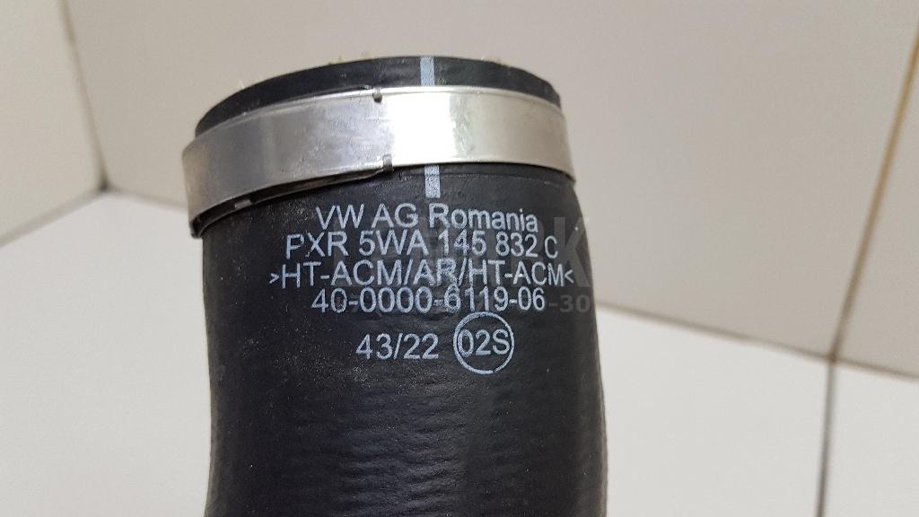 Патрубок интеркулера для  BMW X5 F15/F85 2013-2018