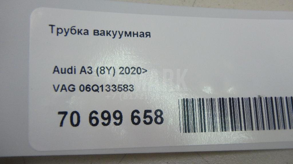 Трубка вакуумная для  BMW 4-serie G22/G23 2020