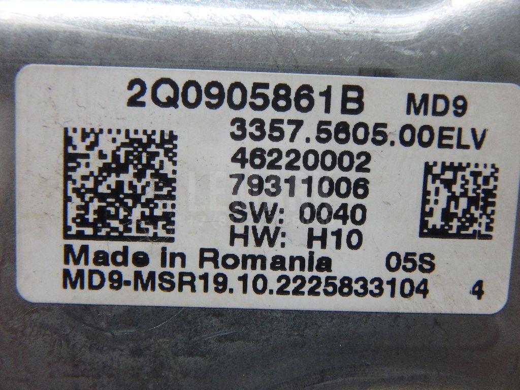 Замок рулевого управления для  Audi A3 [8V] 2013-2020