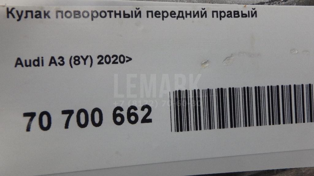 Кулак поворотный передний правый для  Cadillac CTS 2008-2014