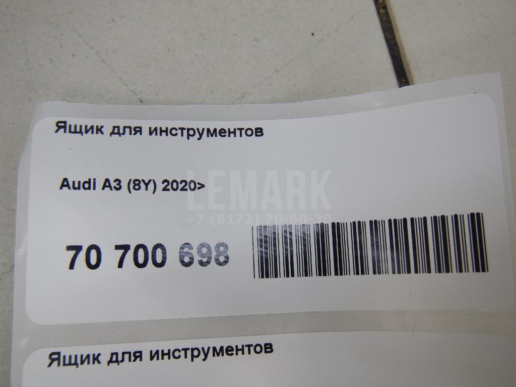 Ящик для инструментов для  BMW 3-serie E46 1998-2005