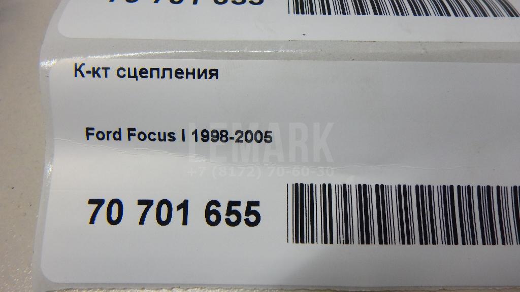 К-кт сцепления для  Ford B-MAX 2012-2018