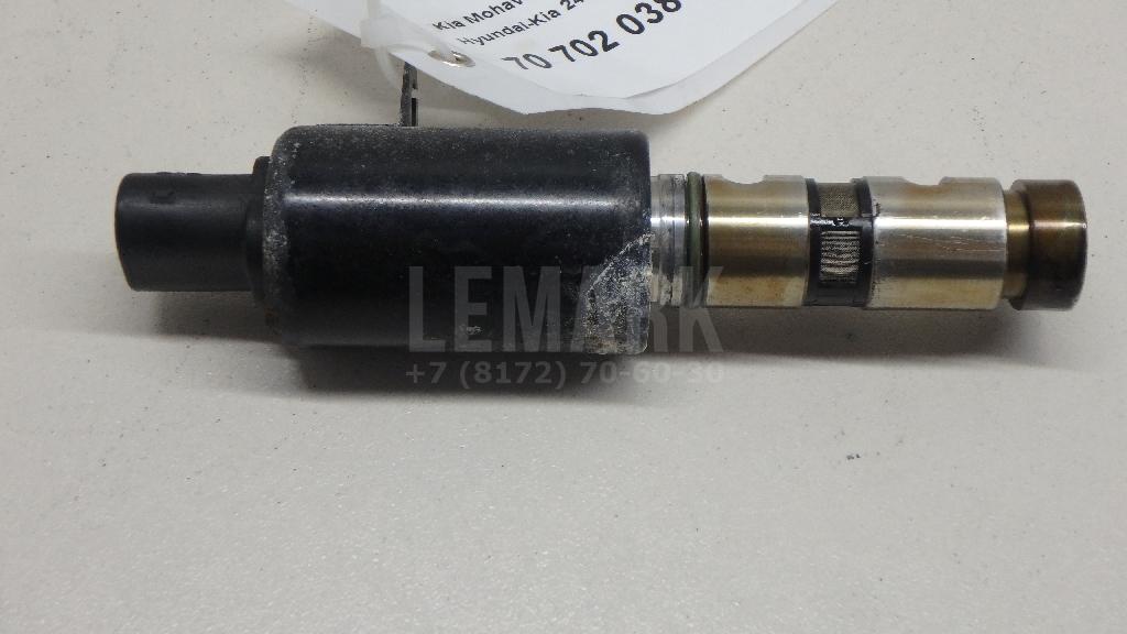 Клапан электромагн. изменения фаз ГРМ 243553C100 Hyundai-Kia