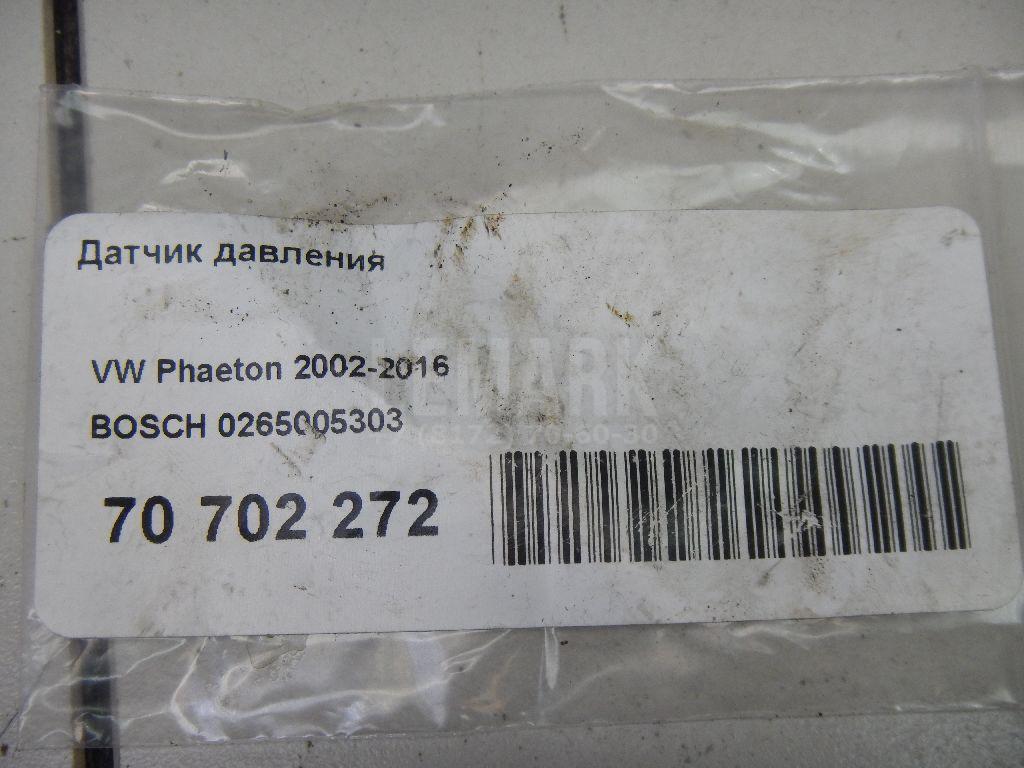 Датчик давления