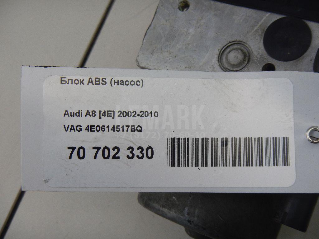 Блок ABS (насос) для  Chery QQ6 (S21) 2007-2010