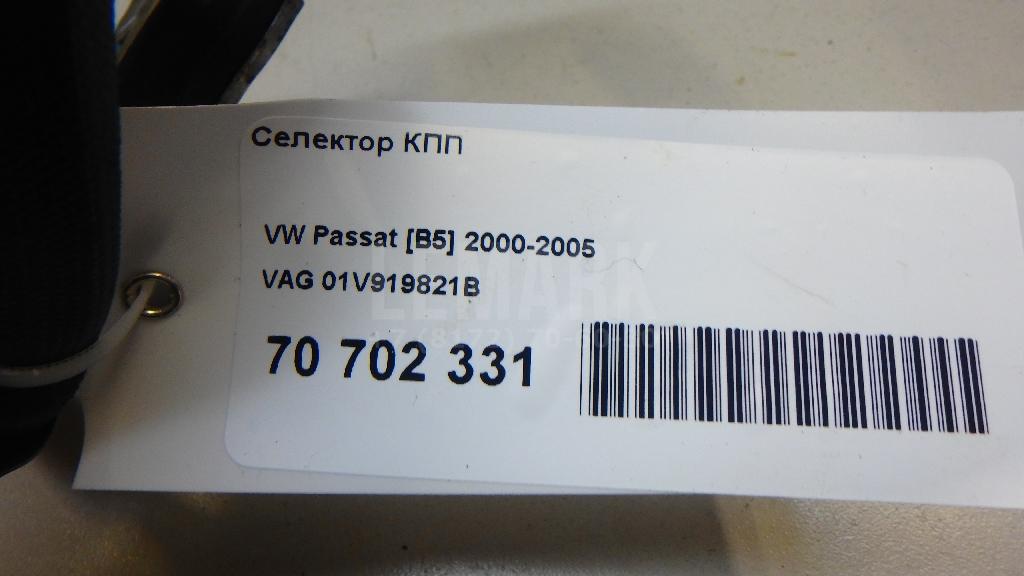 Селектор КПП для  Cadillac