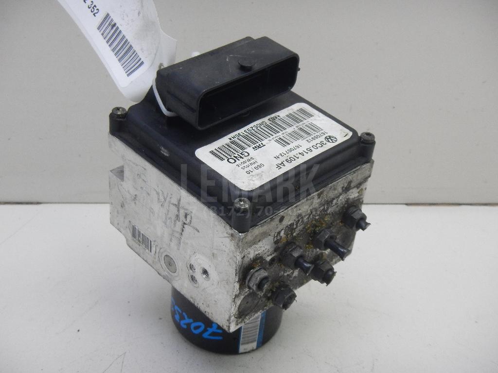 Блок ABS (насос) 3C0614109AF VAG