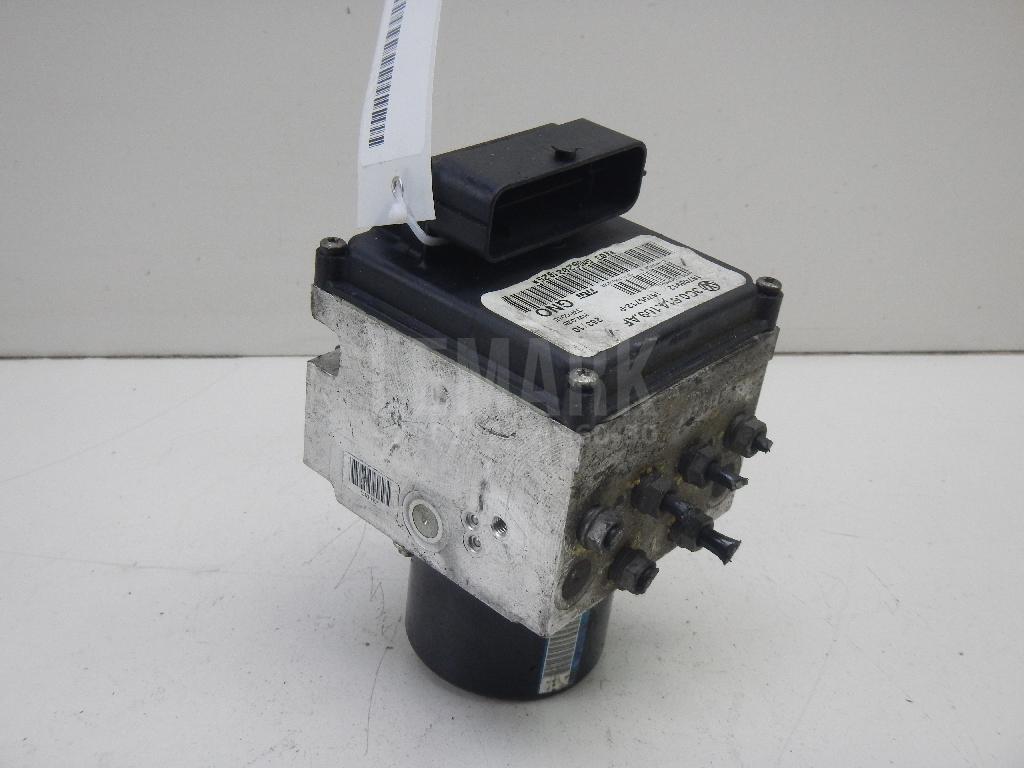 Блок ABS (насос) 3C0614109AF VAG