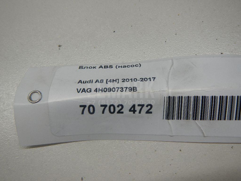 Блок ABS (насос) для  Alfa Romeo 156 1997-2005