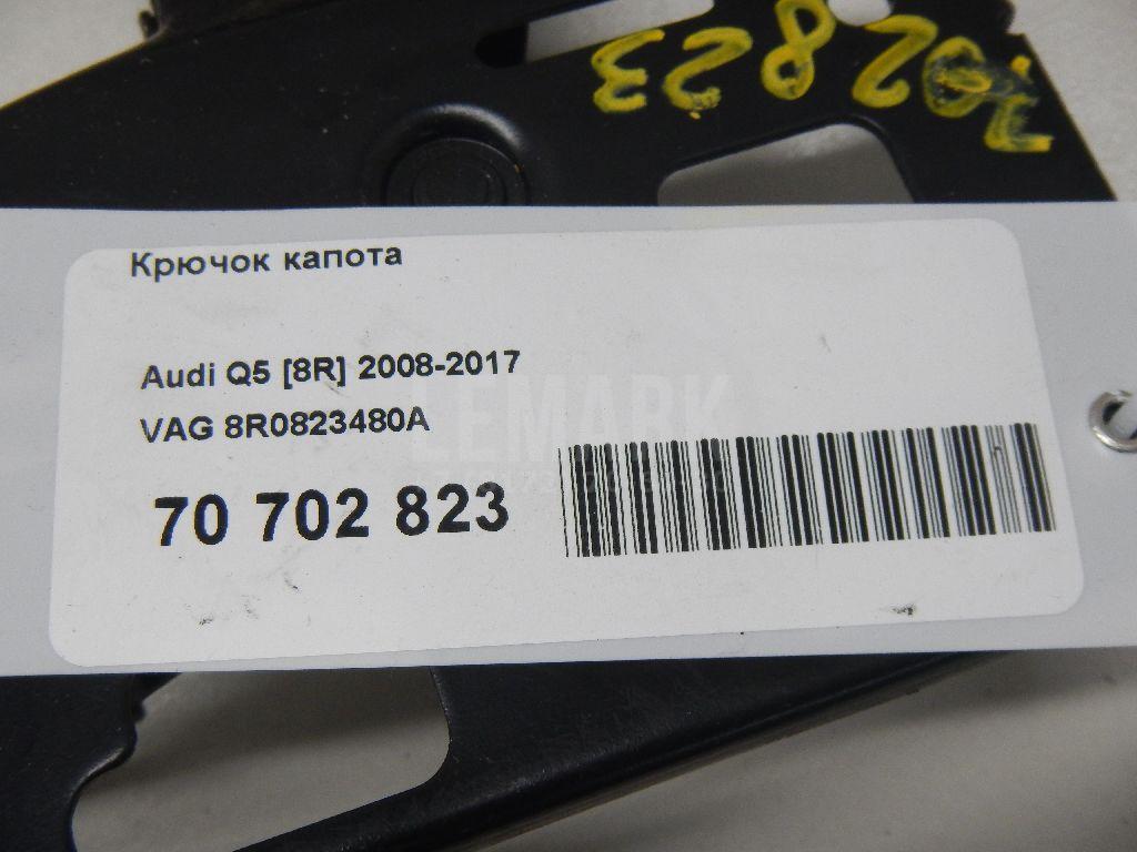 Крючок капота для  BMW 3-serie F30/F31/F80 2011-2020