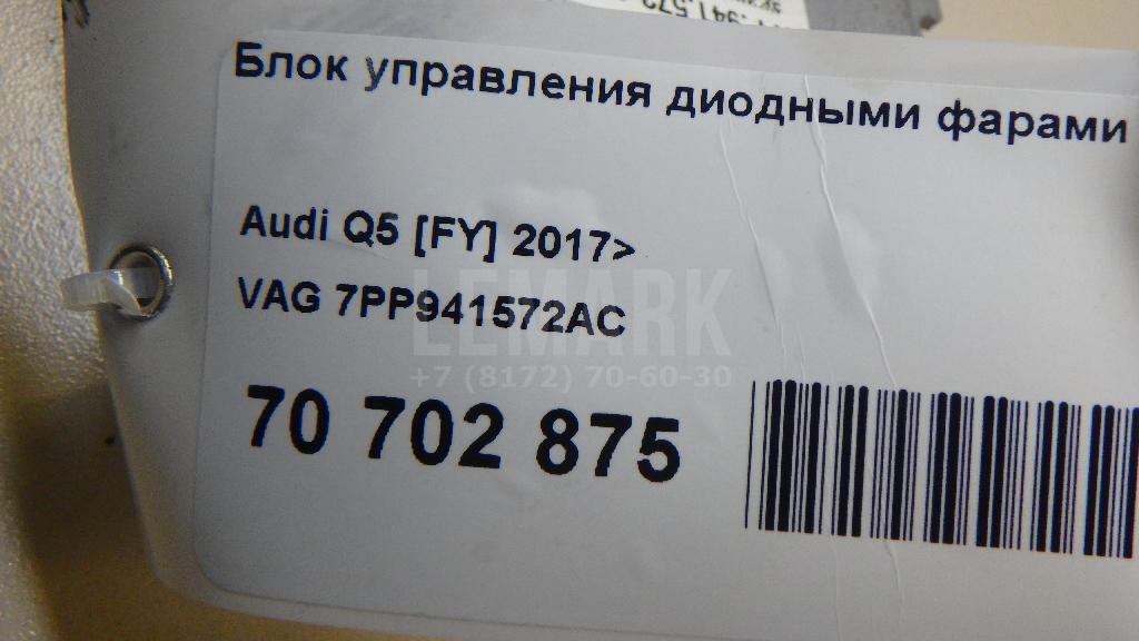 Блок управления диодными фарами для  BMW 3-serie E46 1998-2005