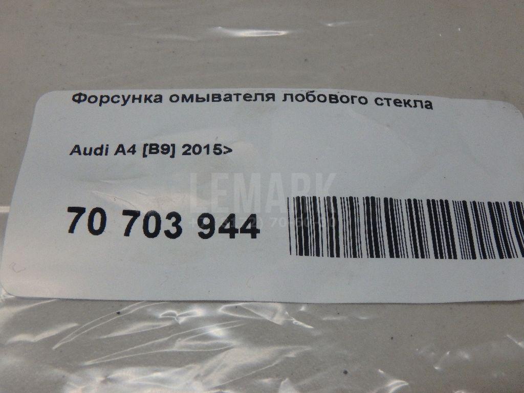 Форсунка омывателя лобового стекла для  Ford Focus II 2005-2008