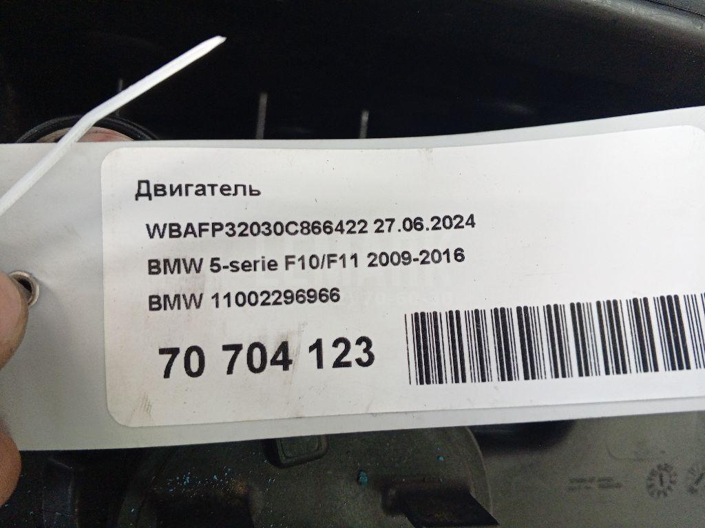 Двигатель для  Citroen C4 Grand Picasso 2006-2014