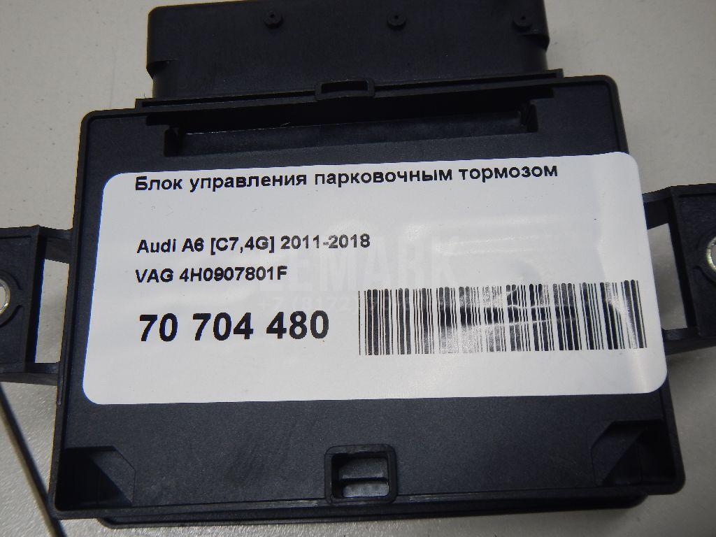 Блок управления парковочным тормозом для  BMW 3-serie E46 1998-2005