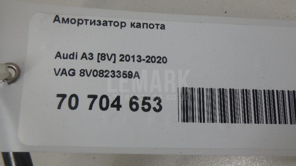 Амортизатор капота для  BMW 3-serie F30/F31/F80 2011-2020