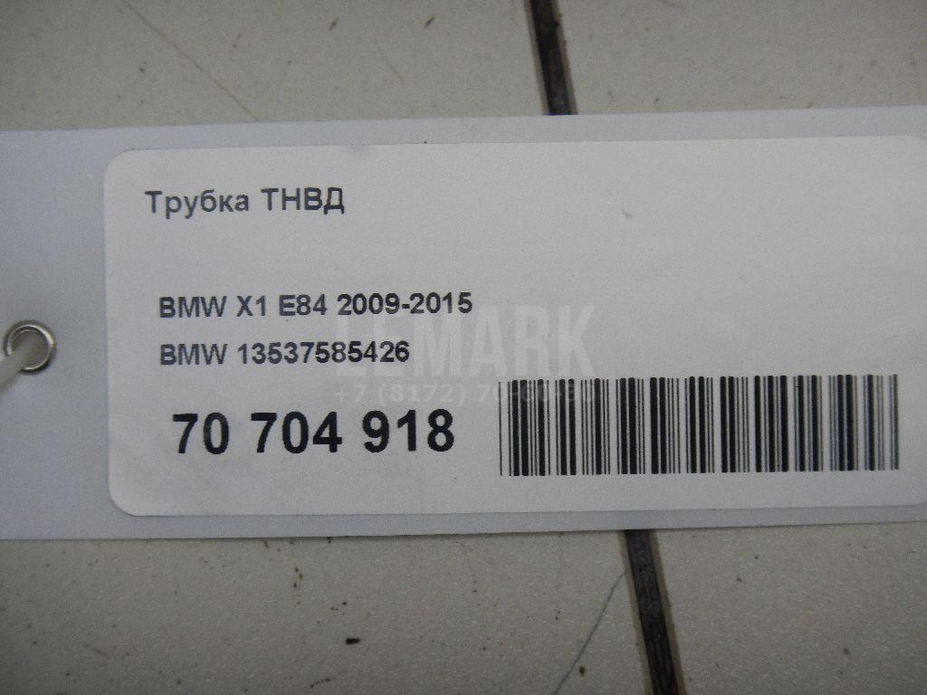 Трубка ТНВД для  BMW 6-serie E64 2004-2009