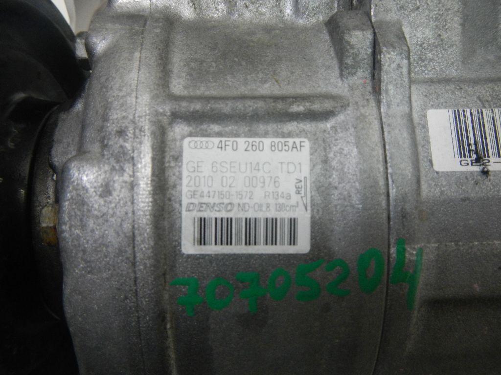 Компрессор кондиционера для  Ford Fiesta 2008-2019