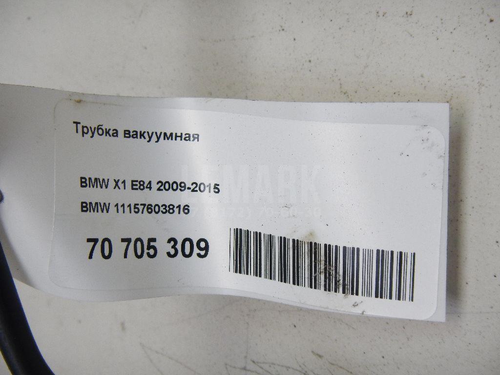 Трубка вакуумная для  BMW 7-serie E38 1994-2001