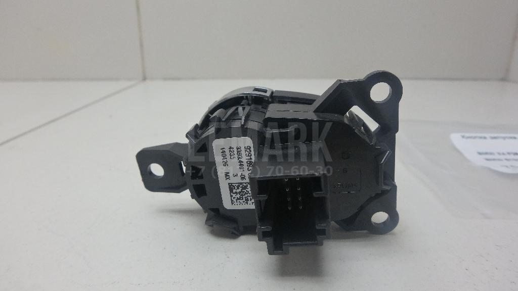 Кнопка запуска двигателя для  BMW X2 U10 2023
