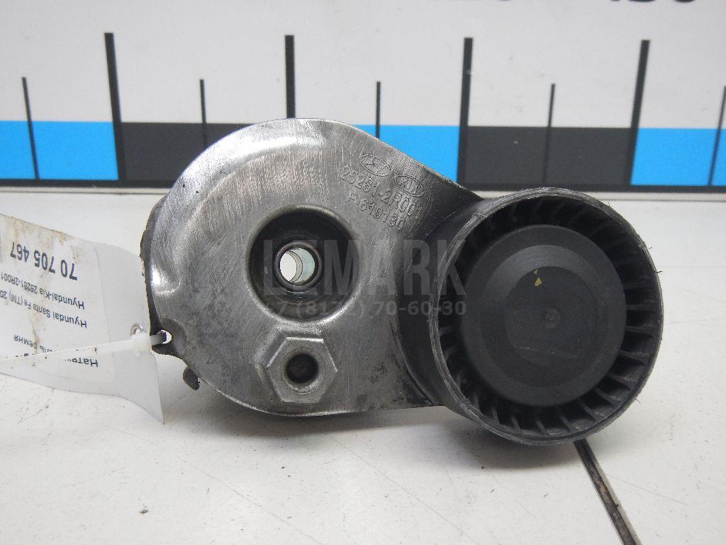 Натяжитель ремня 252812R001 Hyundai-Kia
