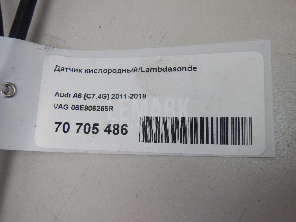 Датчик кислородный/Lambdasonde для  Audi Q6 2022