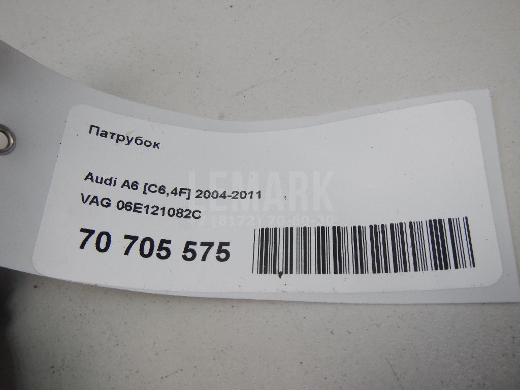 Патрубок для  BMW 1-serie E82/E88 2007-2013