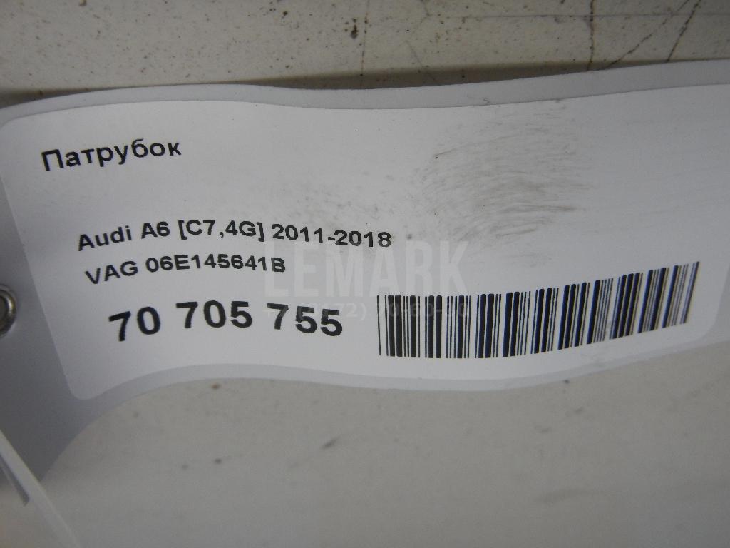 Патрубок для  BYD F0 2008-2015