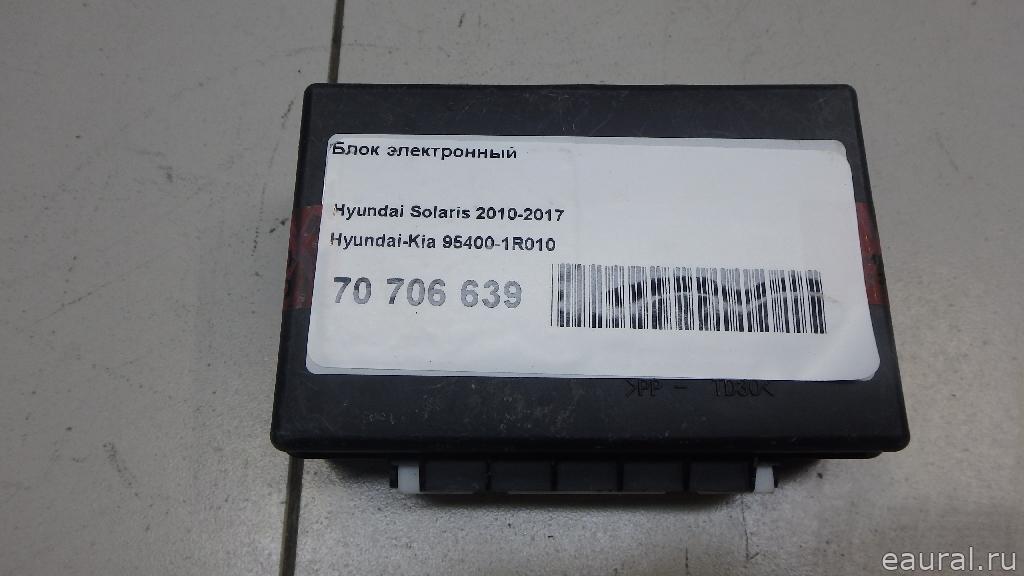 Блок электронный