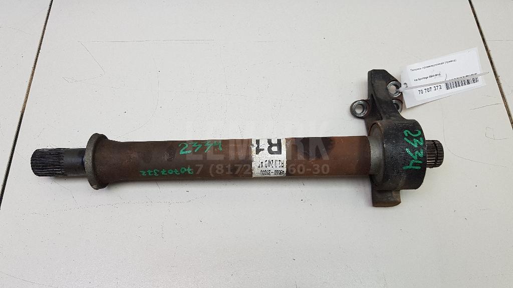 Полуось промежуточная (привод) 495602S000 Hyundai-Kia