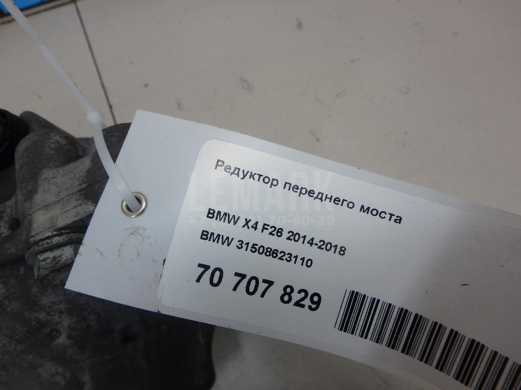 Редуктор переднего моста для  BMW 1-serie E87/E81 2004-2011