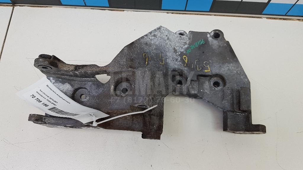 Кронштейн кондиционера 252852F001 Hyundai-Kia