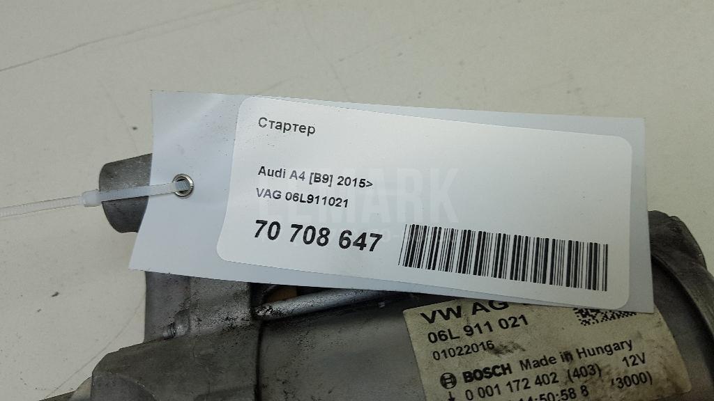 Стартер для  Alfa Romeo MiTo 2008-2018