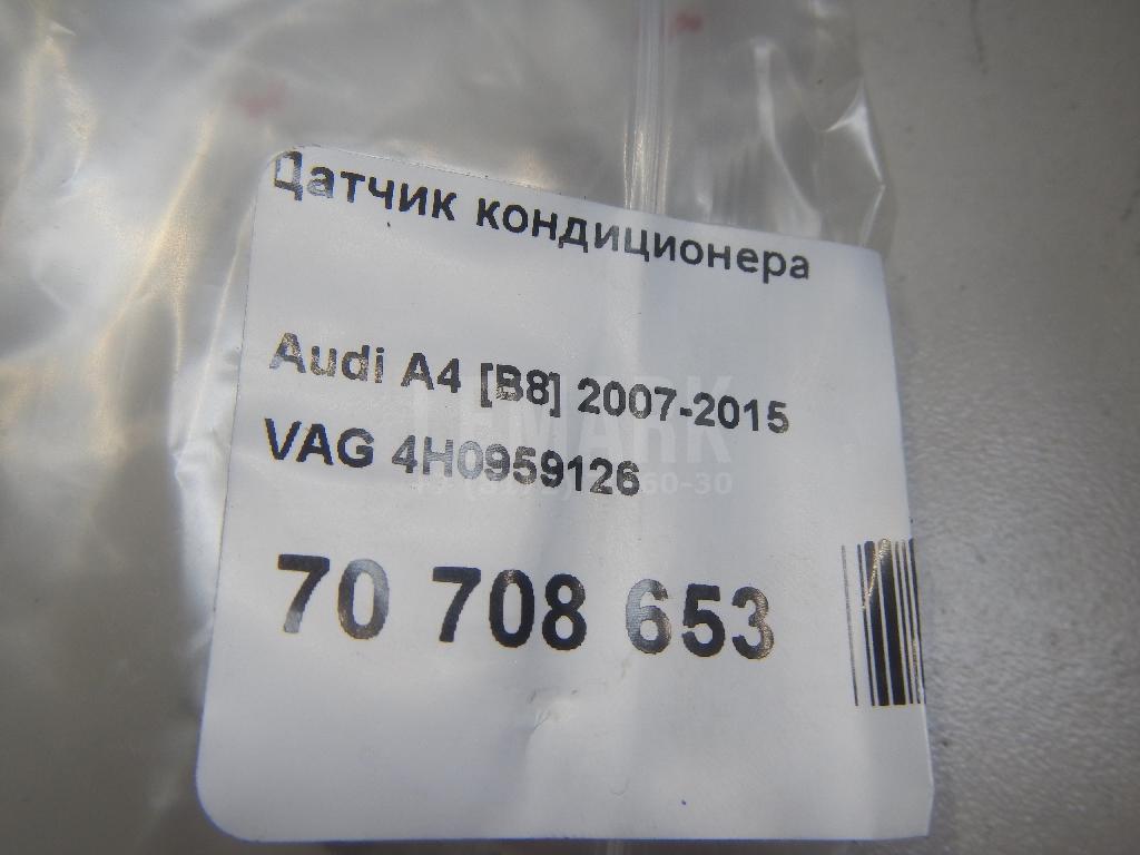 Датчик кондиционера для  BMW i3 (I01) 2013-2022