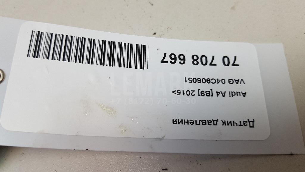 Датчик давления для  BMW 5-serie E60/E61 2003-2009